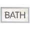 9" x 18" Bath Sign Framed Wall Art, Contemporary Home Décor for Bath and Bathroom, Glass Facing and Hanging Hardware Included